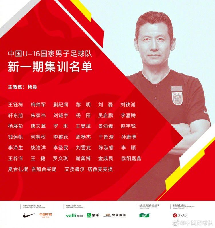 米兰已经在最近的几天里会见了勒阿弗尔小将佐胡里的经纪人。
